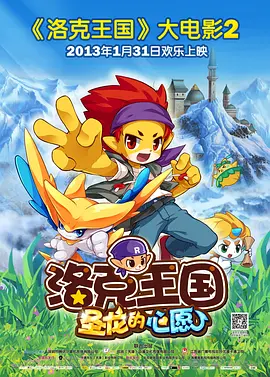 韩国成人精品a∨在线观看