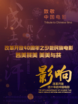 青青青青青国产费线在线观看